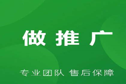 SEM托管代运营助力品牌广告投放