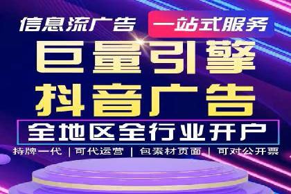百度竞价公司案例解读：如何应对竞争对手
